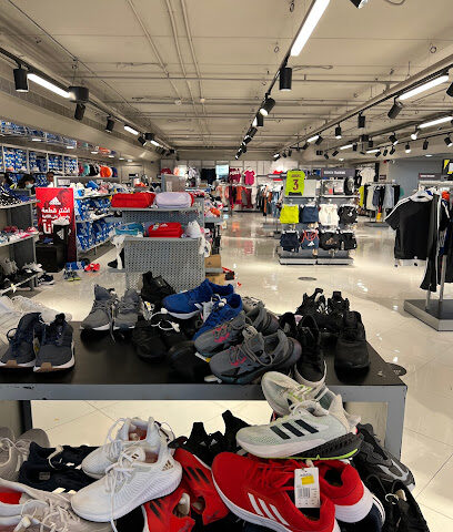 Adidas Factory Outlet - Abu Dhabi - +971 6 767 5124