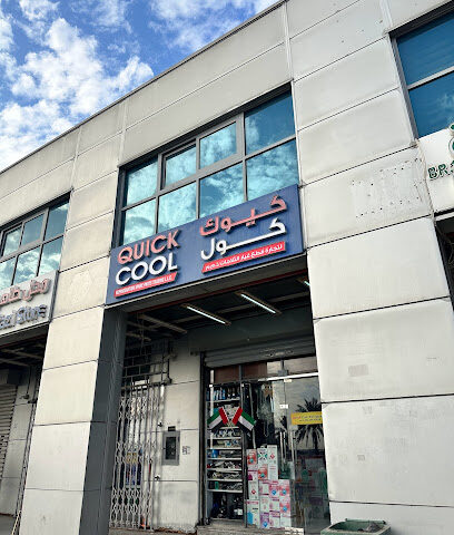Quick Cool Refrigeration - AC Spare Parts Supplier in Abu Dhabi -  - +971 54 466 6540