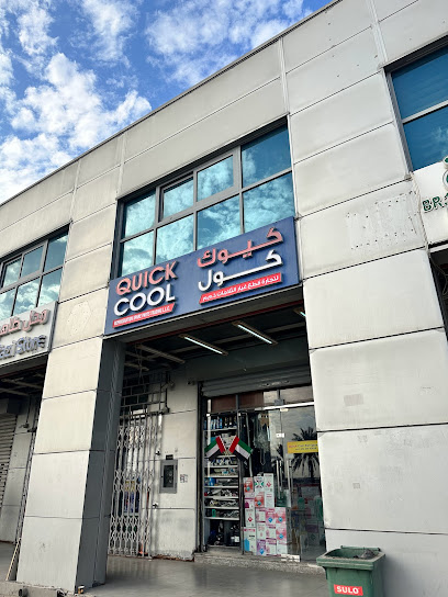 Quick Cool Refrigeration - AC Spare Parts Supplier in Abu Dhabi - United Arab Emirates|Abu Dhabi|16th St|Shop 56