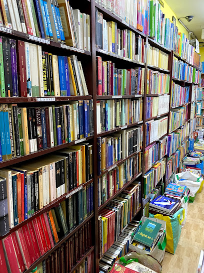 Archies Bookshop - United Arab Emirates|Al Karama - Dubai|Building