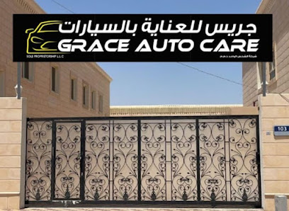 Grace Auto Care - Abu Dhabi - +971 50 573 7517
