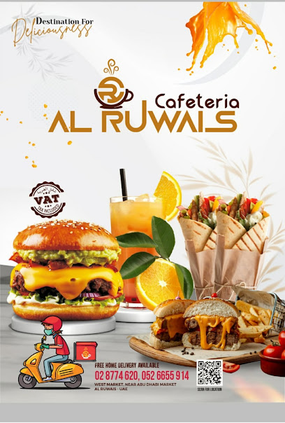 Al Ruwais Cafeteria - United Arab Emirates|Al Dhannah City - Abu Dhabi|Abu Dhabi