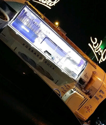 Gerard Cafe - Abu Dhabi - +971 56 203 3133