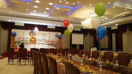 Smiles & Balloons Party Shop - Abu Dhabi - +971 2 555 6404