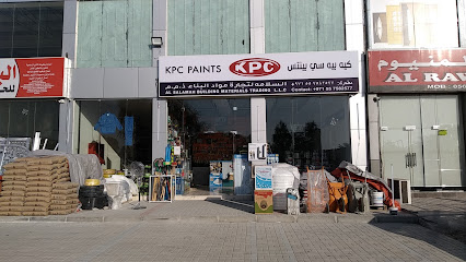 AL SALAMAH BUILDING MATERIALS - Abu Dhabi - +971 55 758 2577