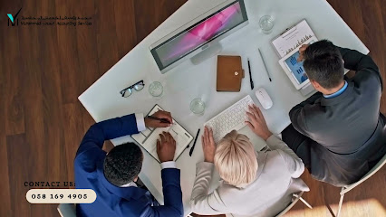 MY Accounting Services -  - +971 58 169 4905