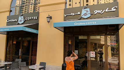 Caribou Coffee - Abu Dhabi - +971 4 427 0543