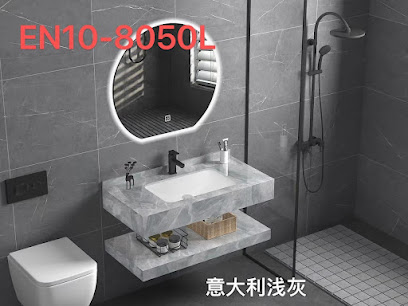 al rayidiyya sanitary equipment - Abu Dhabi - +971 50 671 8761
