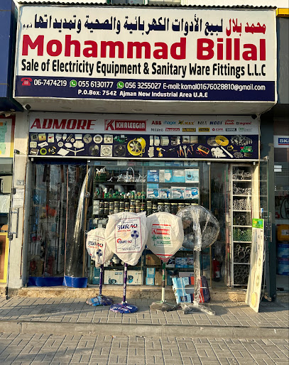 Mohammad Bilal Sale of Electricity Equipment and Sanitary Ware Fitting L.L.C - United Arab Emirates|Ajman Industrial 2 - Ajman|9FJC+5GF