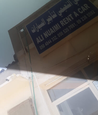 علي النعيمي لتأجير السيارت - Abu Dhabi - +971 50 520 7081