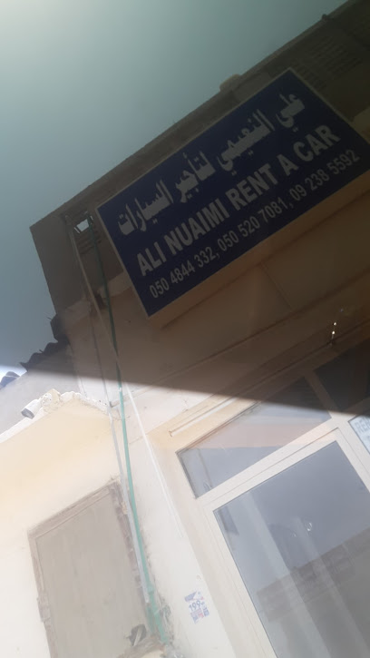 علي النعيمي لتأجير السيارت - United Arab Emirates|البردي - Sharjah|89R2+W46