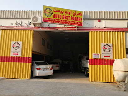 AUTO BEST GARAGE, AJMAN - Abu Dhabi -