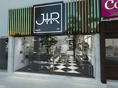 JIR TR - Abu Dhabi - +971 50 839 7000