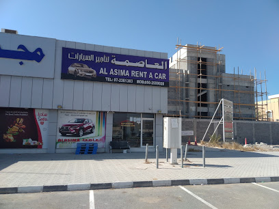 العاصمة لتاجير السيارات راس الخيمة - Abu Dhabi - +971 52 527 8576