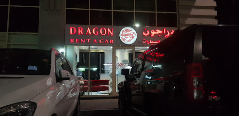 Dragon Rent A Car - Abu Dhabi - +971 2 443 8444
