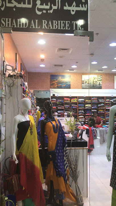 Spring Collections - United Arab Emirates|Abu Shagara - Sharjah|89MR+WWV