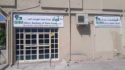 Quba Contracting & General Trading - Abu Dhabi - +971 7 233 1122