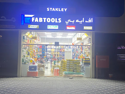 FAB TOOLS ABUDHABI - Abu Dhabi - +971 2 585 2851