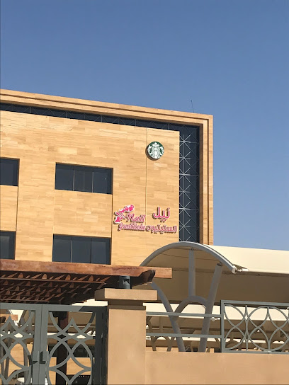 Dead Sea Spa ladies - United Arab Emirates|Al Markhaniyyah - Abu Dhabi|6M78+8XQ