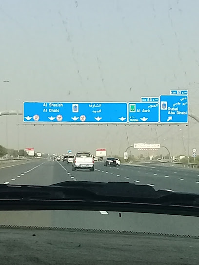 NBAD ATM - United Arab Emirates|Abu Dhabi|Adnoc Complex