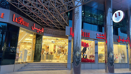 Labelle Chocolate & Flowers - Al Muwaiji - Abu Dhabi - +971 3 780 7881