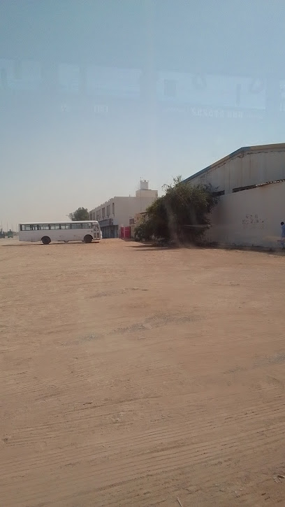 Ali Mousa Holding Group - United Arab Emirates|Alsajaa Industrial - Sharjah