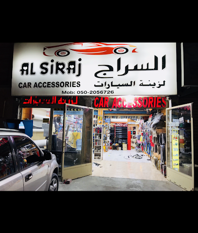 Al Siraj Car Accessories - Abu Dhabi -