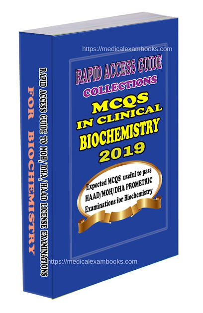 Medical Exam Books - United Arab Emirates|Sharjah|Butina|Street No 2