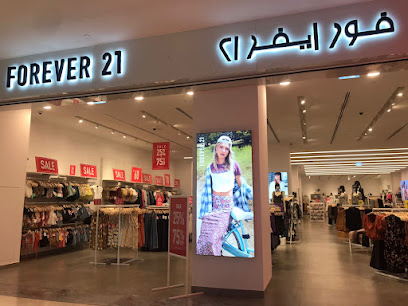 Forever 21 - Abu Dhabi Mall - Abu Dhabi - +971 2 886 9575