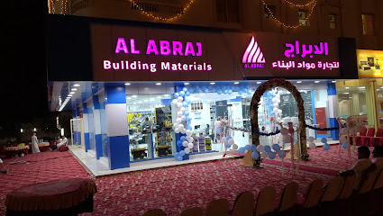 AL ABRAJ Building Materials - Abu Dhabi - +971 55 530 0198