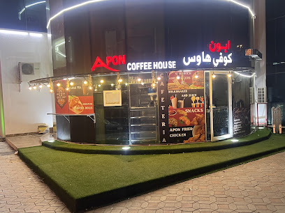 Apon Coffee House - Abu Dhabi - +971 52 855 0659