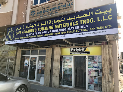 Bait al Hadeed building materials trading l.l.c - Abu Dhabi - +971 55 173 5885