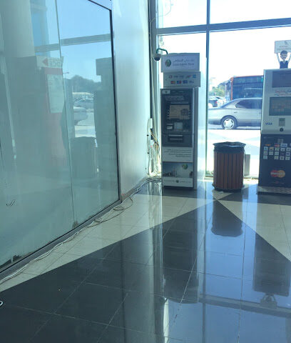 Dubai Islamic Bank ATM - Abu Dhabi - +971 4 609 2222