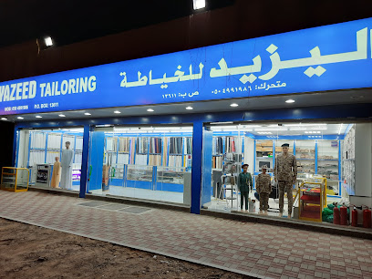 Alyazeed tailor - Abu Dhabi - +971 50 499 1986