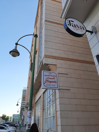 Maganda Ladies Beauty Center Al Ain - United Arab Emirates|Central District - Abu Dhabi|Building 8 Al Jusour St
