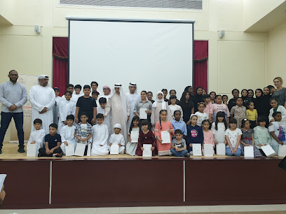 Emirates Science Club نادي الإمارات العلمي - Abu Dhabi - +971 4 272 2252