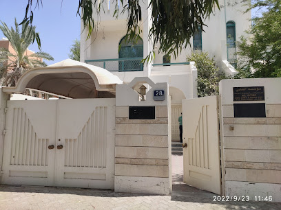 Al Otbi General Contracting & Maintenance Est - Abu Dhabi - +971 3 764 5803