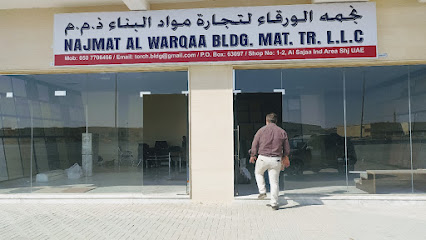 Torch Building / NAJMAT AL WARQAA - Abu Dhabi - +971 50 770 6466