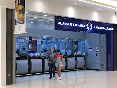 Al Ansari Exchange, My City Centre Dxb Branch - Abu Dhabi - +971 4 554 0848