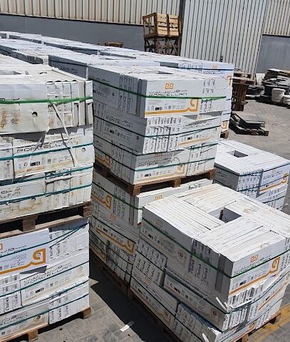 Jordan Natural Stone RAk Ceramics - Abu Dhabi - +971 2 555 4469
