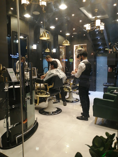 Albaz salon - United Arab Emirates|Al Tayebah - Sharjah