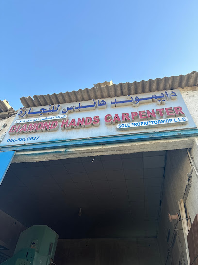 Diamond hands carpenter - United Arab Emirates|Musaffah - M-14 - Abu Dhabi