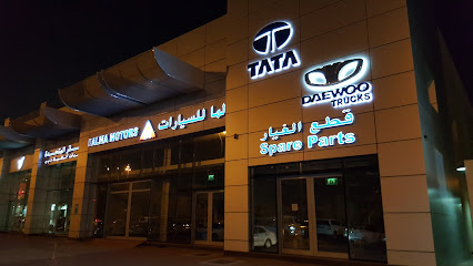 Tata Motors - Abu Dhabi - +971 55 755 2420