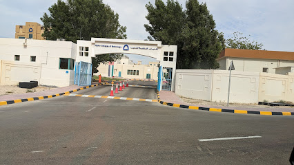 Higher Colleges of Technology - al Dhannah - Abu Dhabi - +971 800 69428