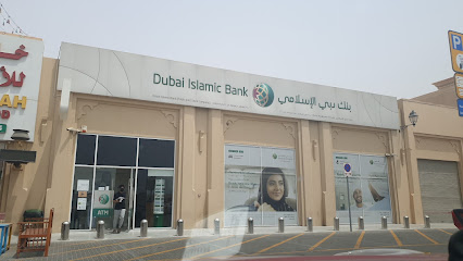 Dubai Islamic Bank - Abu Dhabi - +971 6 597 3900