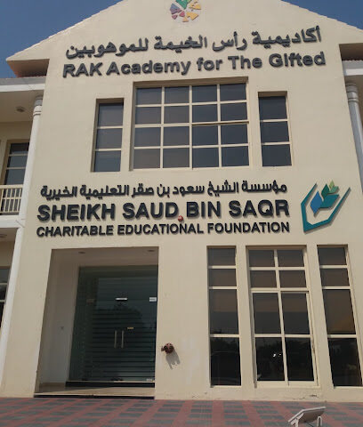 Sheikh said bin saqr charitable foundation - Abu Dhabi - +971 50 670 1315