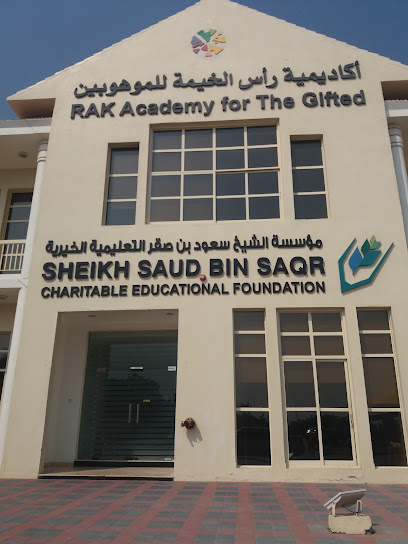 Sheikh said bin saqr charitable foundation - United Arab Emirates|Khuzam - Ras al Khaimah|QW9H+89G