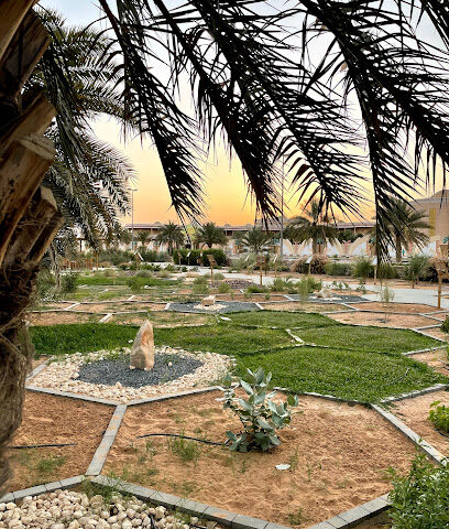 حديقة النباتات المحلية (ممشي عشارج ) - Abu Dhabi - +971 3 712 8000