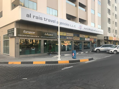 Europcar Sharjah Office - Abu Dhabi - +971 6 556 9600