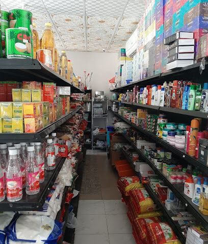 Al Aryam supermarket - Abu Dhabi - +971 50 194 0180